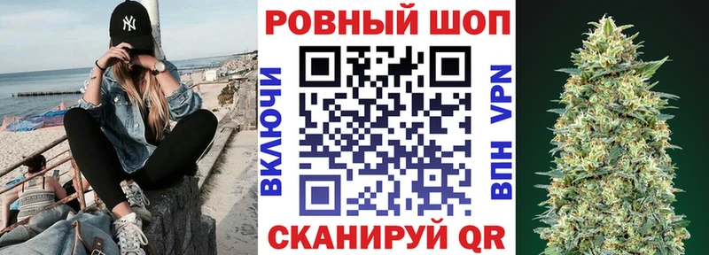 Где продают наркотики Ярцево Экстази Cocaine Меф МАРИХУАНА Гашиш