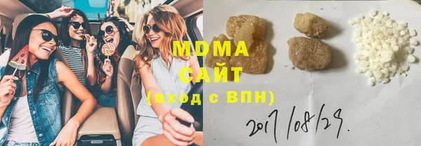 тгк Кулебаки