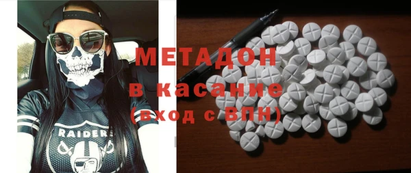 spice Кукмор