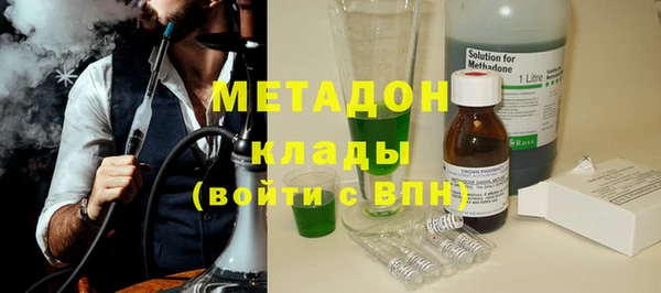 spice Кукмор