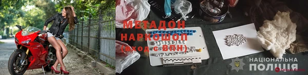 тгк Кулебаки
