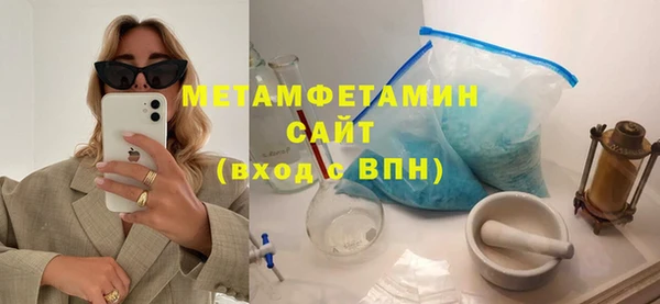 spice Кукмор