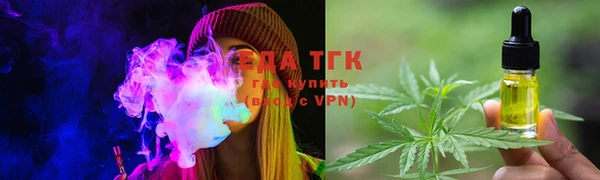 spice Кукмор