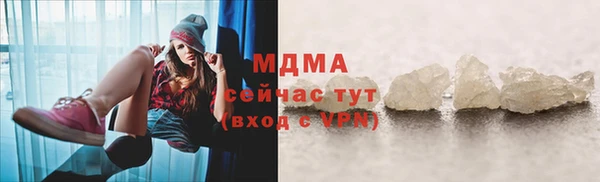 spice Кукмор