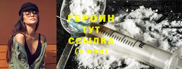тгк Кулебаки
