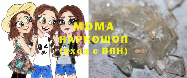 тгк Кулебаки