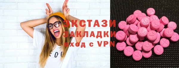 spice Кукмор