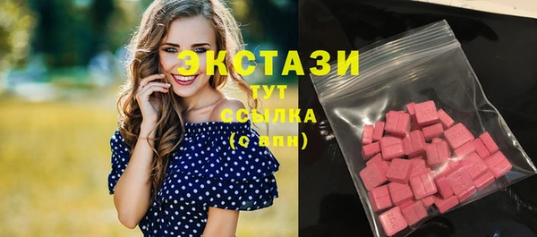 spice Кукмор