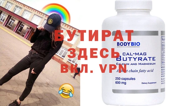 spice Кукмор