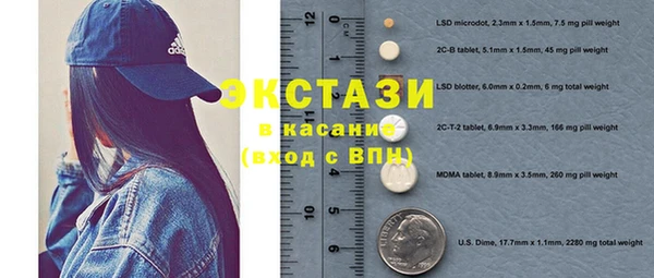 spice Кукмор