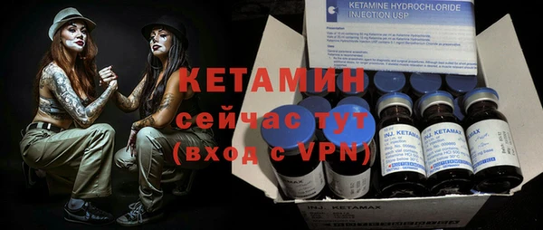 герыч Нижний Тагил