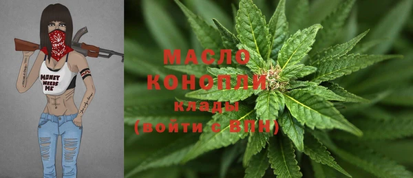 spice Кукмор