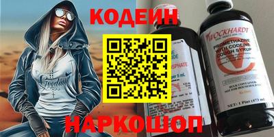 сатива Пугачёв
