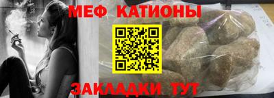 гидра Пыть-Ях