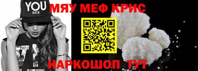 PSILOCYBIN Пушкино