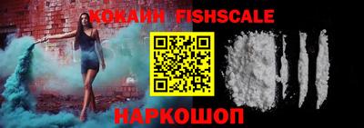 PSILOCYBIN Пушкино