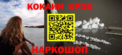 PSILOCYBIN Пушкино
