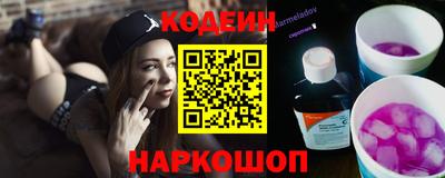 сатива Пугачёв