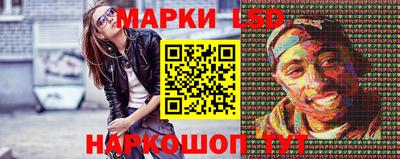 PSILOCYBIN Пушкино