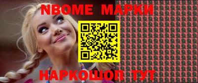 PSILOCYBIN Пушкино