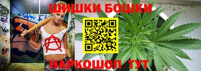 гидра Пыть-Ях