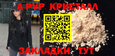 PSILOCYBIN Пушкино