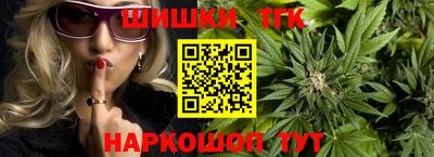 гидра Пыть-Ях