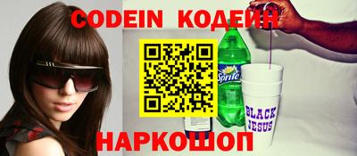 сатива Пугачёв