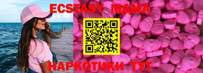 PSILOCYBIN Пушкино