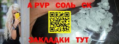 PSILOCYBIN Пушкино