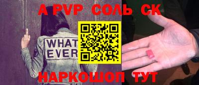 PSILOCYBIN Пушкино