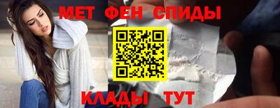 гидра Пыть-Ях