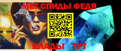 PSILOCYBIN Пушкино