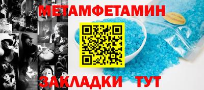 PSILOCYBIN Пушкино