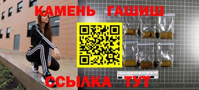 PSILOCYBIN Пушкино