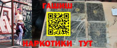 сатива Пугачёв