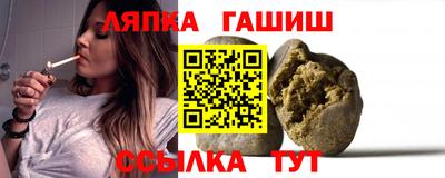 PSILOCYBIN Пушкино