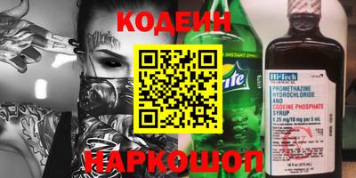 PSILOCYBIN Пушкино