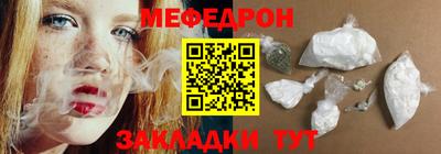 сатива Пугачёв
