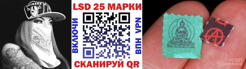 цены   ОМГ ОМГ зеркало  Марки N-bome 1500мкг  Ярцево 